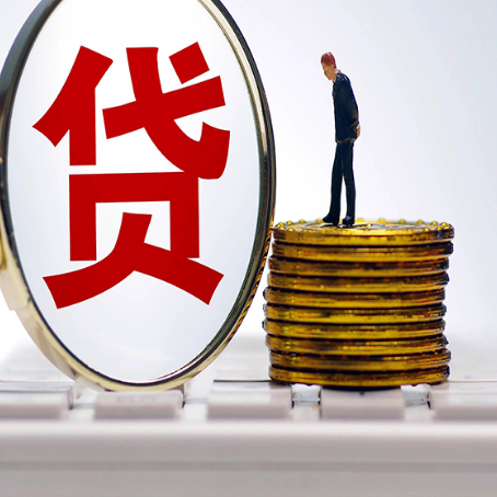 民丰房屋抵押贷款时每个月可以多还月供吗?