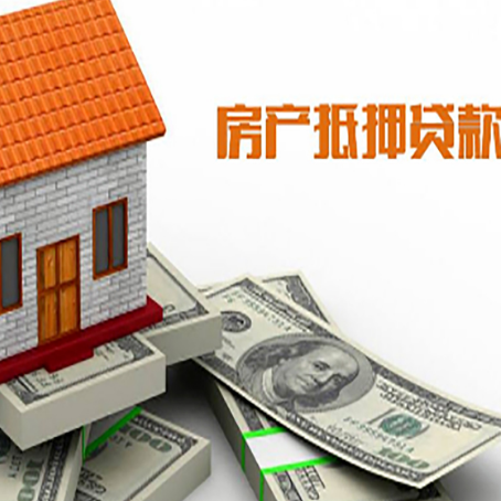 民丰贷款助贷公司新渝启服的政策