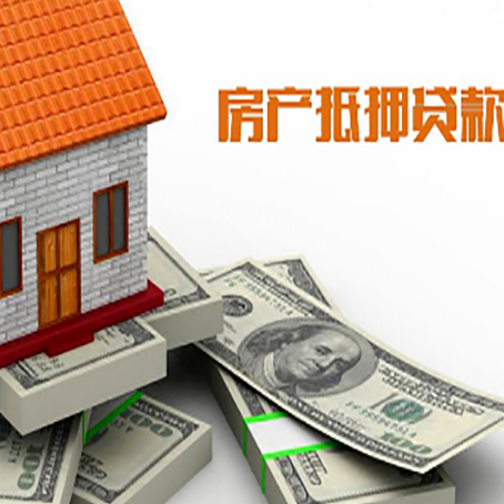 民丰贷款助贷公司新渝启服十年老牌