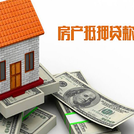 民丰贷款利率哪家银行比较低?